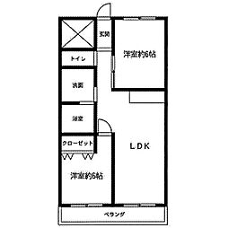 第3フクマルビル