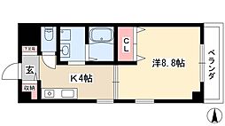 マ・メゾン・リヴェール