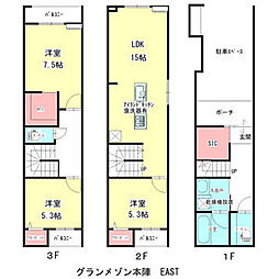 グランメゾン本陣