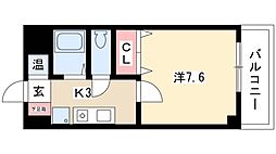 スターマンション