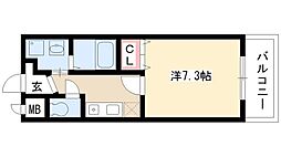 すまいるアンデリーナ