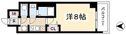 メイクス高岳
