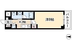 レジディア高岳