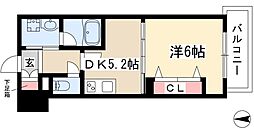 さくらHills NISHIKI Platinum Residence