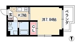 リアライズ高畑