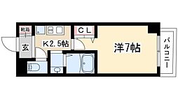 リアライズ代官町(willDo代官町)