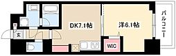モンテーニュ名駅