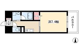GRAND ESPOIR IZUMI