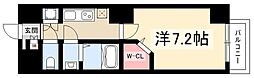 axis nagoya sw
