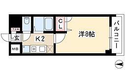 現代ハウス大須