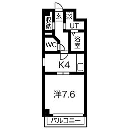 ルミエール