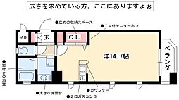 CITY SPIRE 名駅北