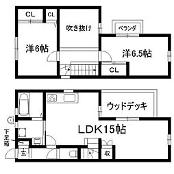 炭の家II長良町4丁目