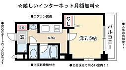 C&Mノリタケ