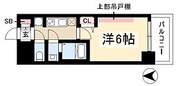 プレリス丸の内オーレル