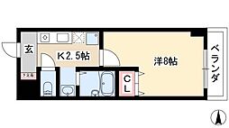リアライズ黄金