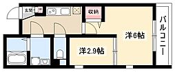 Cieluje中村日赤