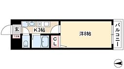 マノワール中村公園