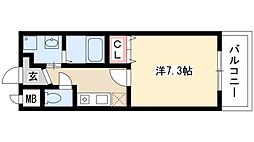 すまいるアンデリーナ