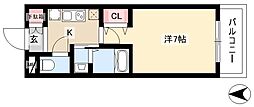 リアライズ代官町(willDo代官町)