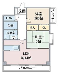 泉2000