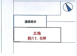 杉並区方南1丁目　売地