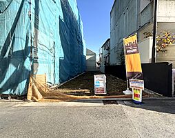 新代田駅5分「代田」Selection