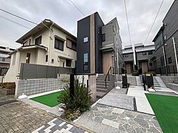 予約制見学会「千歳烏山」Newhouse