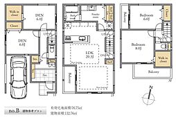 南道路「千歳烏山」Newhouse