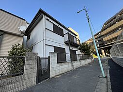 笹塚駅徒歩10分「渋谷区幡ヶ谷」Selection