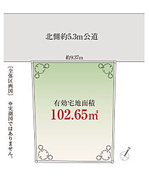 方南町駅9分「杉並区和泉」Selection