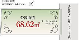 参宮橋駅3分「代々木」Selection