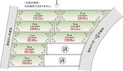 調布市緑ケ丘2丁目 D区画