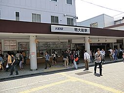 世田谷区世田谷区松原2丁目　売地