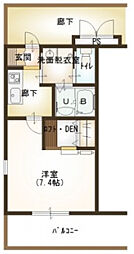 ルネス　アスカ