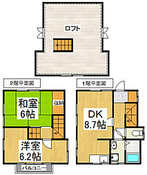 水谷東2丁目戸建 0号室