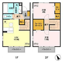 エスポワール（元福岡）