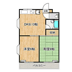 ブルースカイマンション