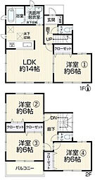 ふじみ野市福岡戸建