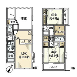 羽沢戸建