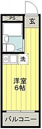 熊野町ハイツ