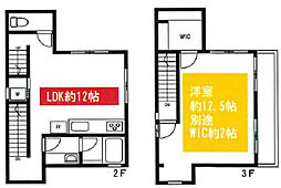 ふじみ野市上福岡6丁目・1SLDK住居