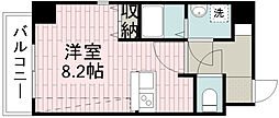 Konomi Ichibankan