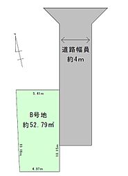 住吉区住吉１丁目B号地　建築条件なし売り土地