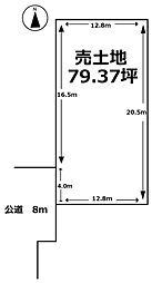 知多市寺本台３丁目　土地