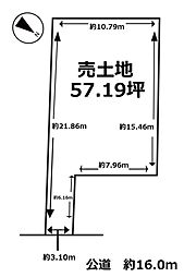 東海市養父町南堀畑　土地