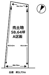 知多市八幡字笹廻間　土地 A区画