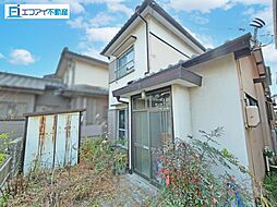 東浦町大字石浜字須賀　戸建