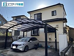 知多市にしの台２丁目　戸建