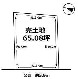 東海市加木屋町東大堀　土地